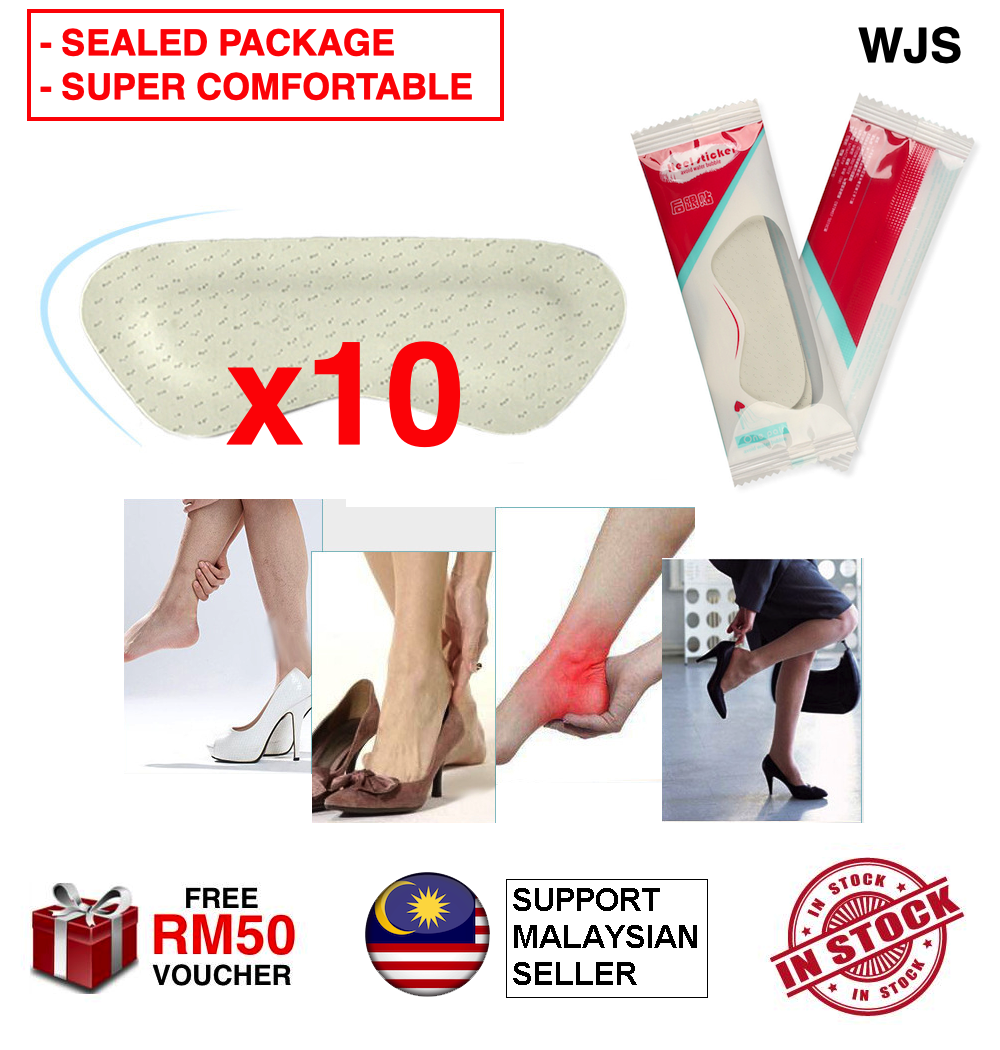 (10 IN A SET) WJS Sealed Premium Comfortable Heel Plaster Back Ankle