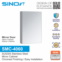 Sinor SMC-4060 Fully SUS304 Stainless Steel Wall-Mounted Rectangle Bathroom Mirror Cabinet 长方形镜柜