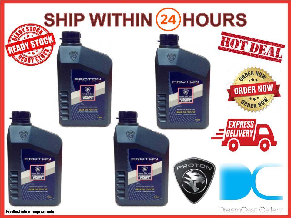 PROTON CVT ATF AUTOMATIC TRANSIMISSION GEAR OIL 1LITRE4PCS Price