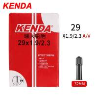 Kenda Bike Inner Tube For Mountain Road Bike Tyre Butyl Rubber Bicycle Tube Tire 26/27.5/29/700c Presta Schrader Valve Tube