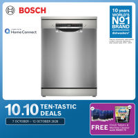 [NEW] Bosch Series 4 Freestanding Dishwasher - 60cm Brushed Steel Anti-Fingerprint Home Connect - SMS4ECI26E