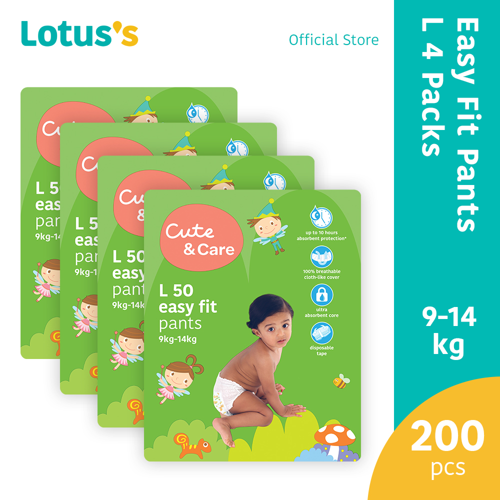 Cute & Care Easy Fit Pants L (50 Pcs x 4 Packs)(1 Carton)