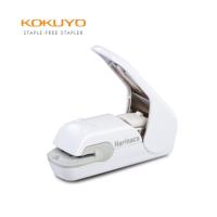 KOKUYO SLN-MPH105 Stapleless Stapler - Harinacs Press 5 Sheets