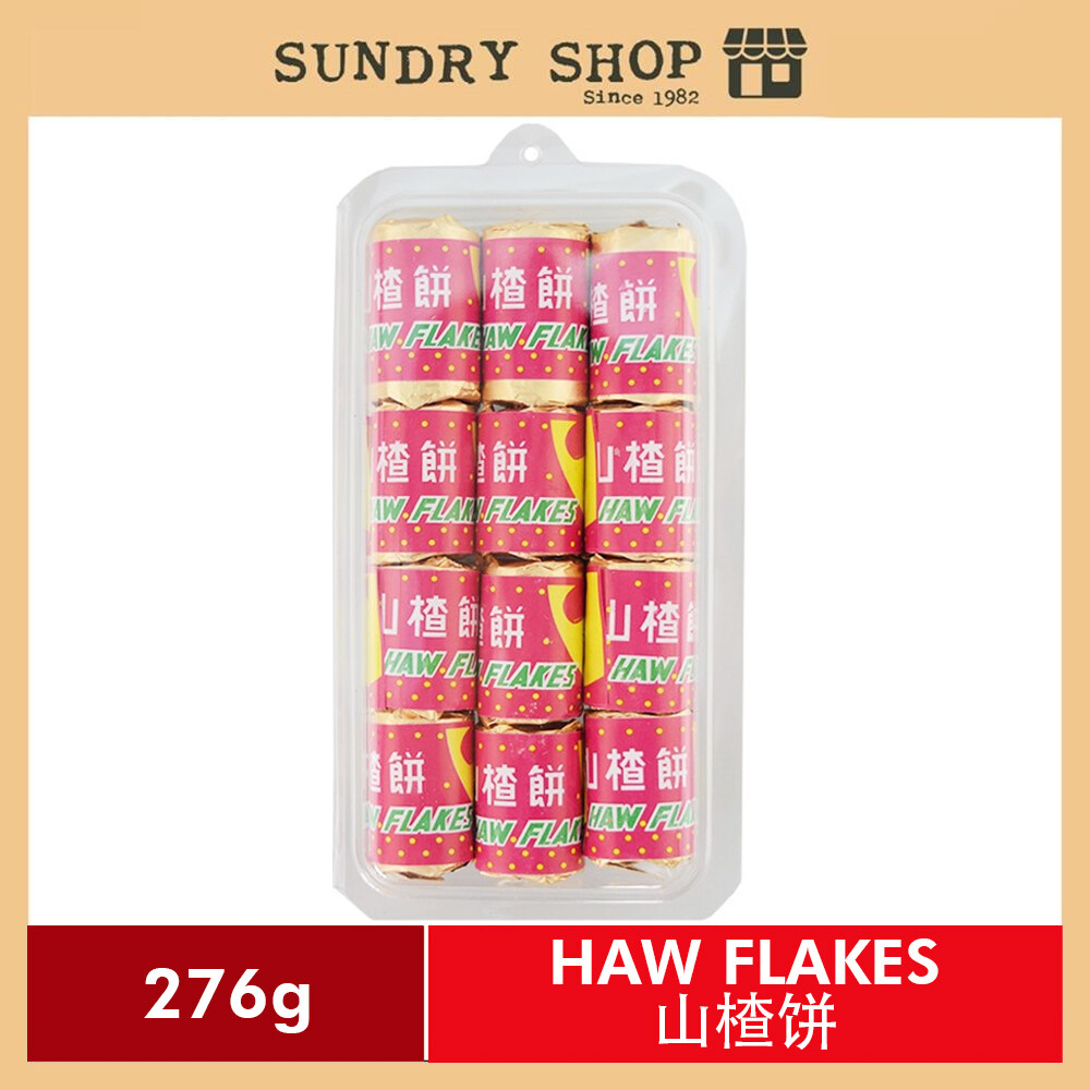 山楂饼 HAW FLAKES 276g