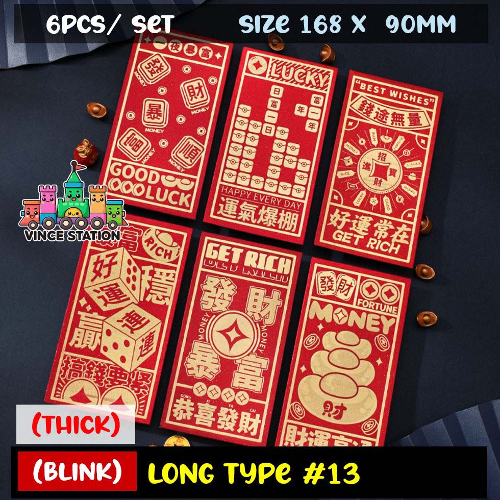 Angpow Tahun Baru Cina CNY Cute Red Packet (6pcs/set) Angpao Angpow Red Packets Long Short 紅包封长款 新年红包 紅包袋 红包袋 利是封 红包封