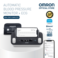 OMRON Complete I Upper Arm Blood Pressure Monitor + ECG (HEM-7530T)