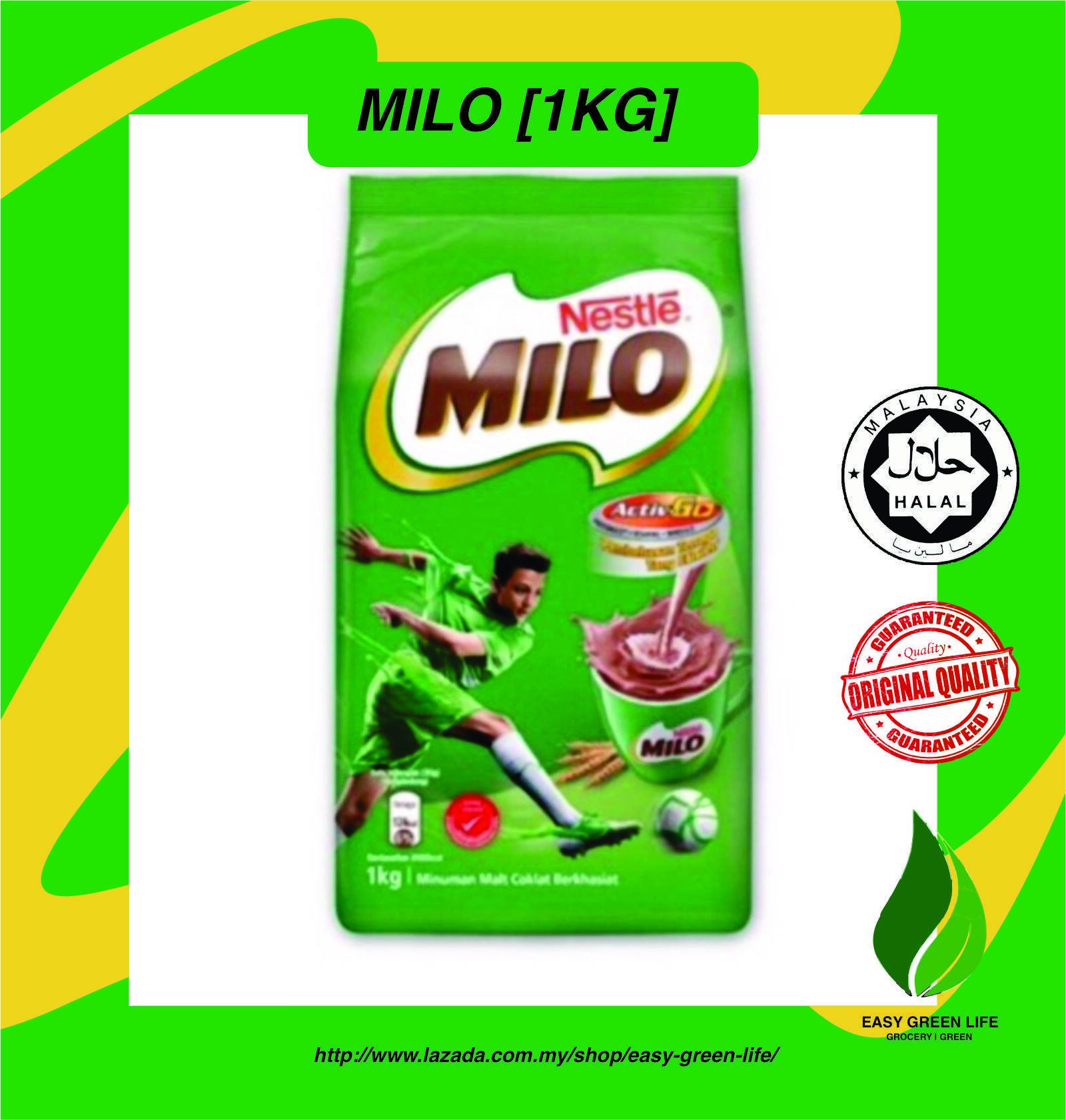 EGL Ready Stock Milo 1(KG) Packet