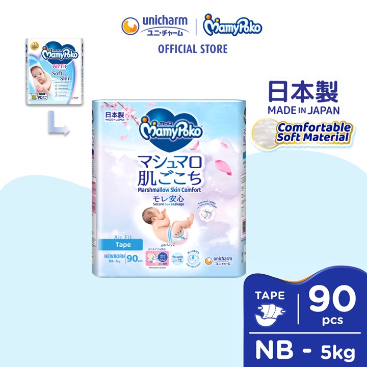 MamyPoko Air Fit Marshmallow Tape Super Premium Baby Diapers NB90 (1 Pack) (5kg)