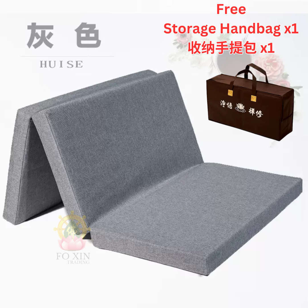 3 Fold Meditation Cushion Coconut Fiber Foldable Meditation Mat 三折款 拜佛垫 打坐垫 拜垫 折款修坐垫 跪拜垫 襌修垫 with Zip Washable Cover