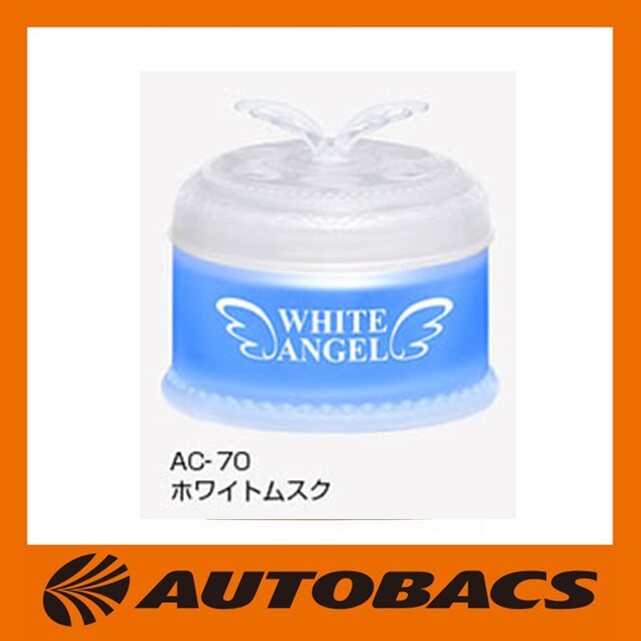 Car Perfume WHITE ANGEL GEL White Musk AC70