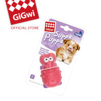 GiGwi Suppa Puppa (Squeaker/Plush) Dog Toy