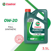 Castrol MAGNATEC 0W-20 (3.5L) Fully Synthetic Engine Oil API SP/CF ILSAC GF-6 for Petrol Hybrid and Diesel Vehicles