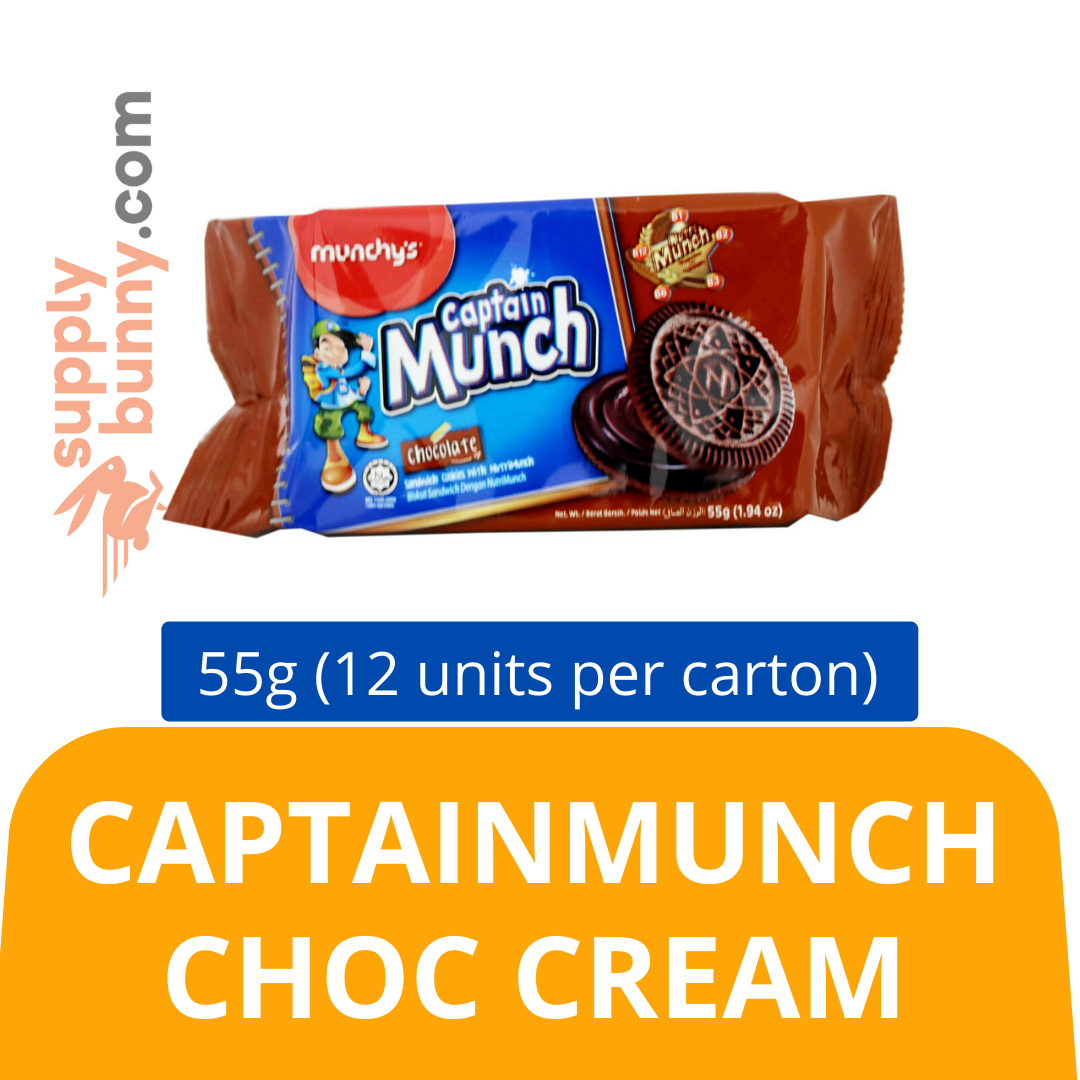 CaptainMunch Choc Cream (55g X 12 units per pack) (6 packs per carton) 巧克力夹心餅乾 PJ Grocer CaptainMunch Krim Coklat