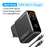 Vention 140W GaN Charger type c fast charger for android 4 Port socket Fast Charging PD for Laptop MacBook iPhone 15 16 17 18 Pro Max samsung S26 nano oppo xiaomi 17 Circle type wall chargers