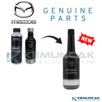 (Made in JAPAN)  MAZDA Bermaz Deposit Cleaner (Petrol) 200ml