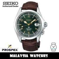 (NEW) Seiko Prospex Alpinist SPB121J1 Green Dial Automatic 200M Made in Japan Dark Brown Leather Strap Mens Watch