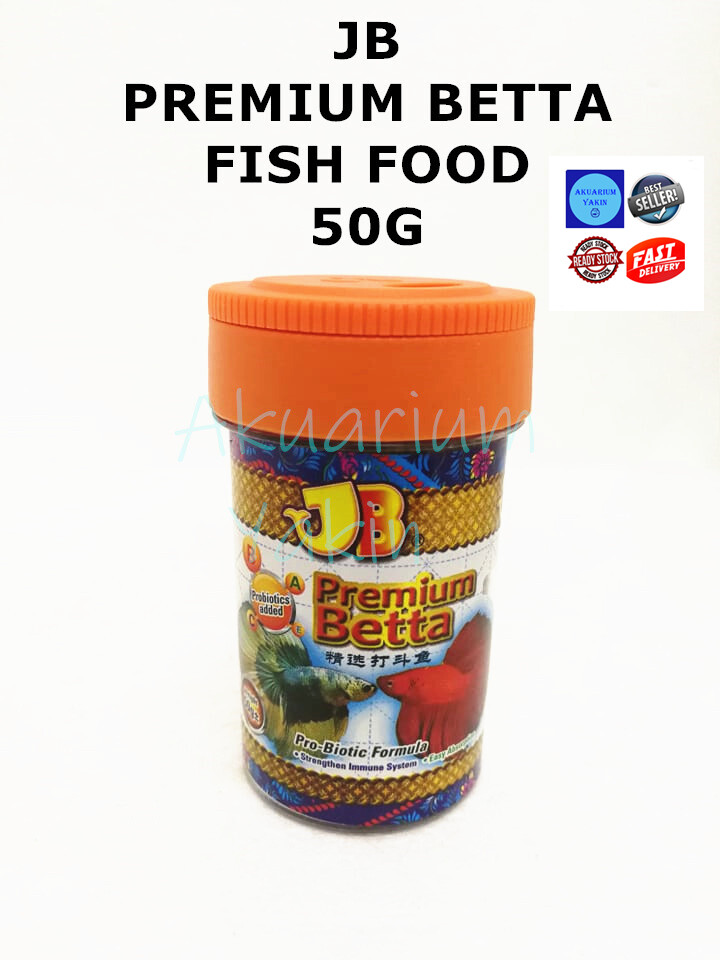 4077 JB PREMIUM BETTA FISH FOOD 50G MAKANAN IKAN LAGA