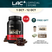 [Expiry Mar 2027] Optimum Nutrition 100% Whey Gold Standard Double Rich Chocolate (2 lb)