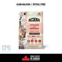 ACANA Indoor Entrée 340G