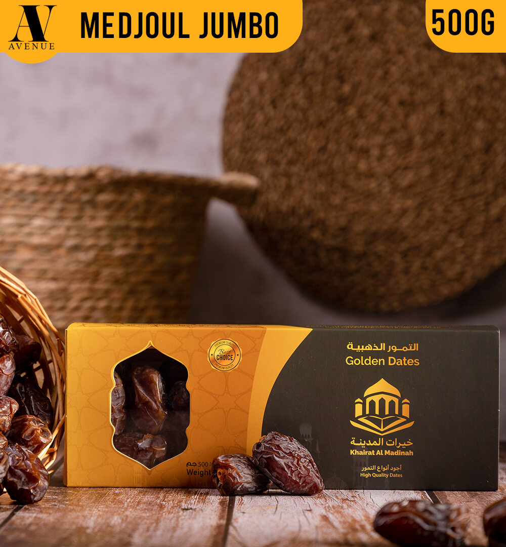 Golden Dates Medjoul Jumbo Dates 500g - Kurma Majdool - Majdoul التمور الذهبية تمر مجدول