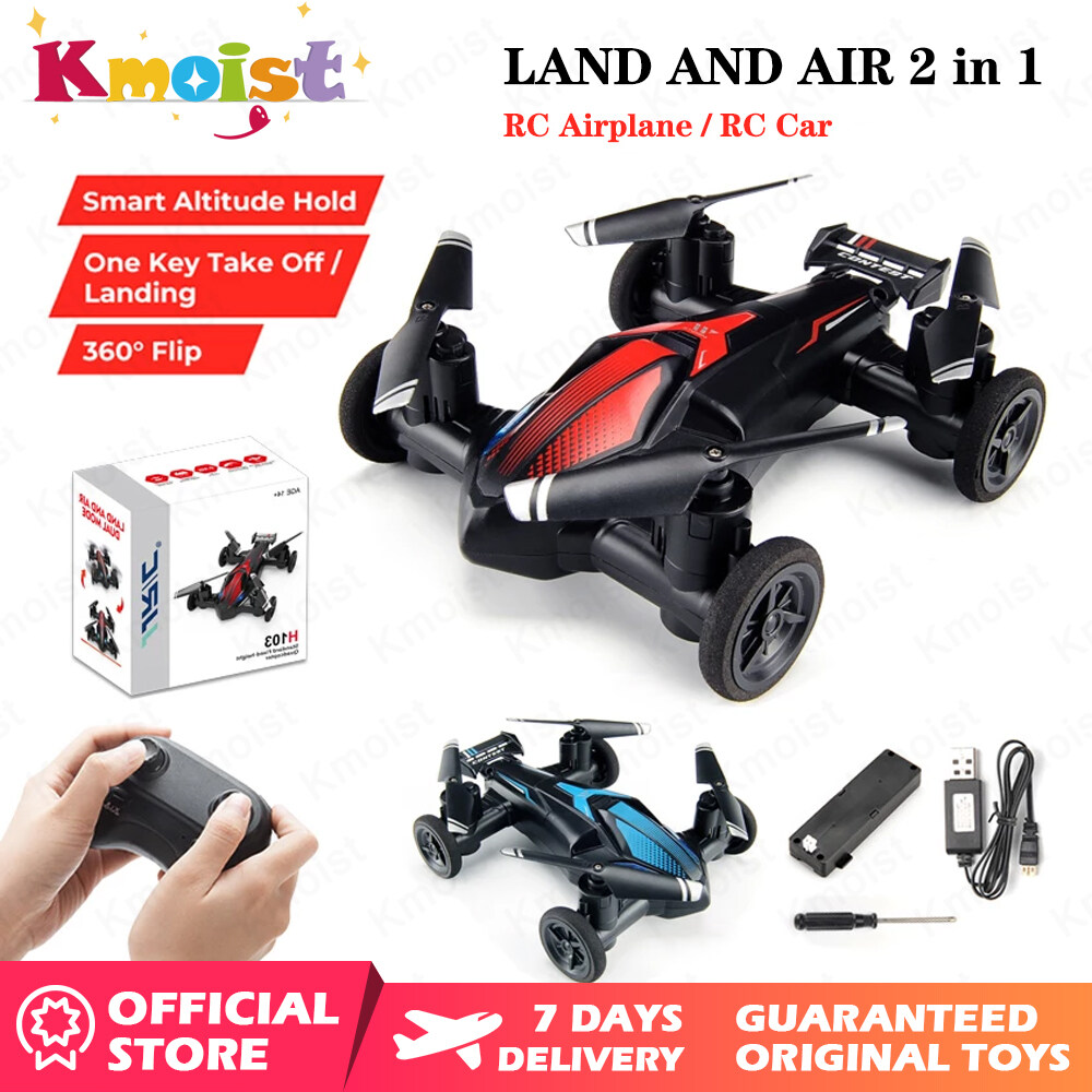 Jjrc x16 deals