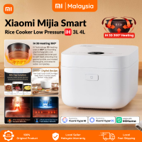 Xiaomi Mijia Smart iH Rice Cooker 3L 4L Low Pressure 3D 360° Heating NFC Intelligent 3000+ Digital Recipe Mi App