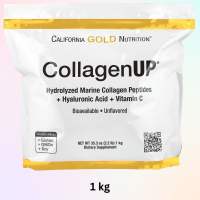 California Gold Nutrition CollagenUP Hydrolyzed Marine Collagen Peptides with Hyaluronic Acid and Vitamin C Unflavored Powder with Hyaluronic Acid Support for Healthy Hair Skin Nails Joints and Bones Non-GMO Gluten and Dairy Free Unflavored