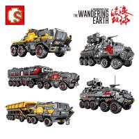 Sembo Block The Wandering Earth Model Tank Truck Bricks