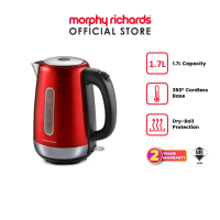 Morphy Richards Equip Jug Kettle 1.5L (Red) | 102785