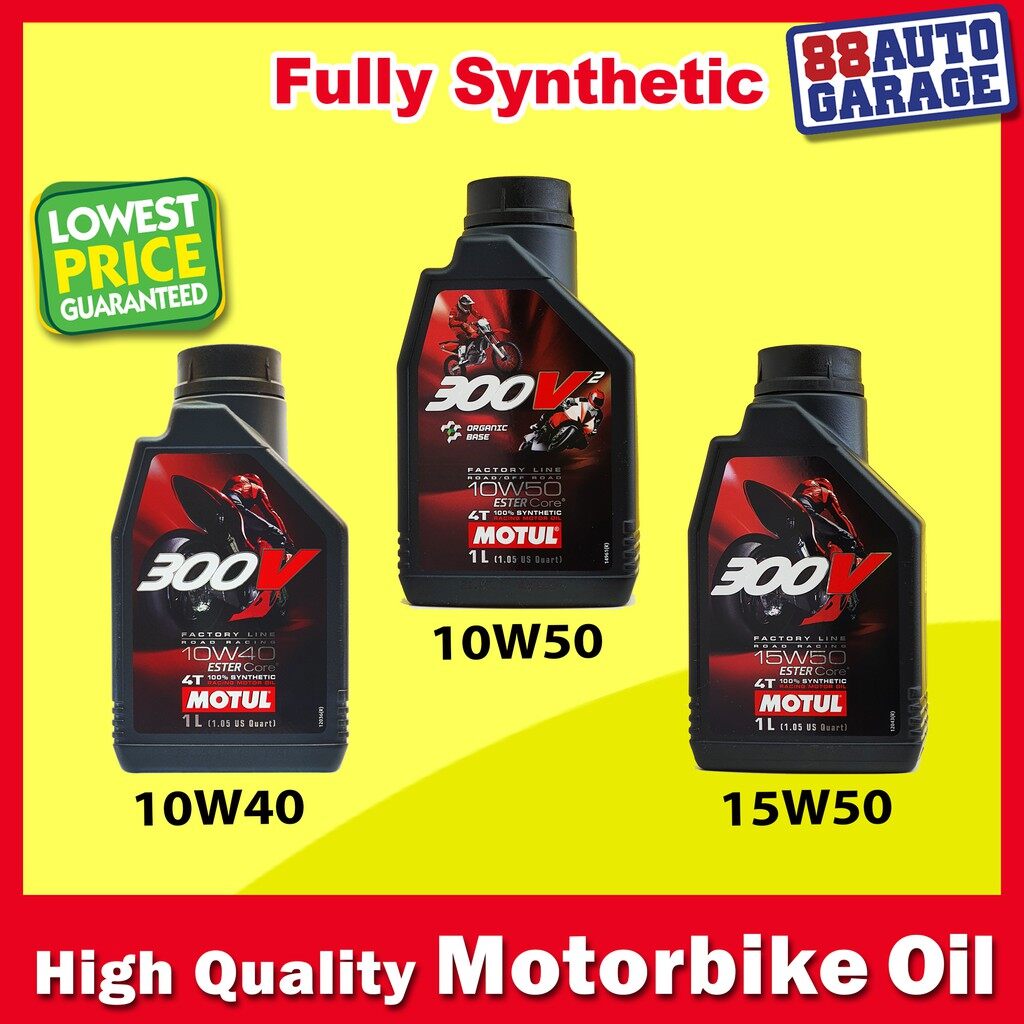 Motul 300V 4T 10W40 10W50 15W50 7100 5100 Fully Synthetic Motor Oil 1L Rektol Bike Oil 10W-40 10W-50 15W-50