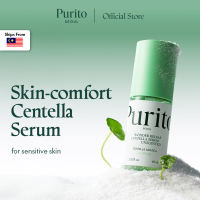 PURITO Wonder Releaf Centella Serum Unscented