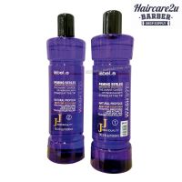 1000ml Professional J&J Hair Perming Permanent Cold Wave Lotion
