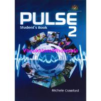 PULSE 2 ENGLISH CEFR STUDENT BOOK FORM 1& FORM2