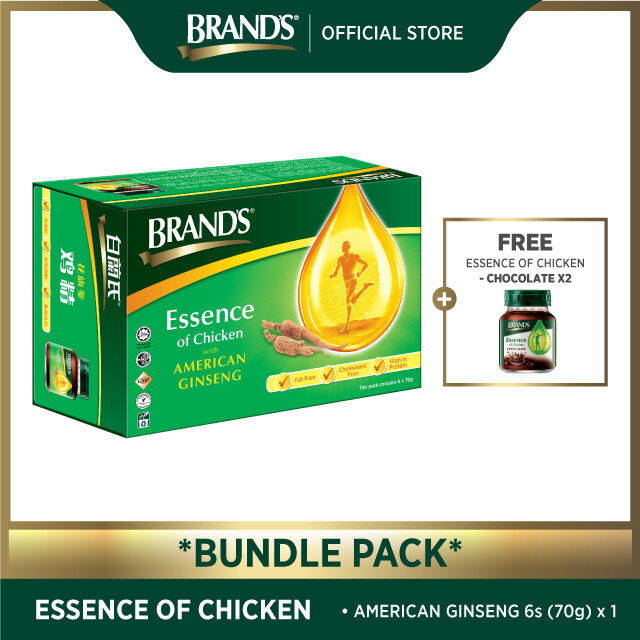 (Free Gift Subject To Change) BRAND'S Essence of Chicken American Ginseng 6's (70gm) + FREE 2 Bottles Essence of Chicken Chocolate (42gm)(Improve Energy)