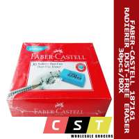 Faber-Castell 187161 Radierer Dust-Free Eraser 30pcs/Box