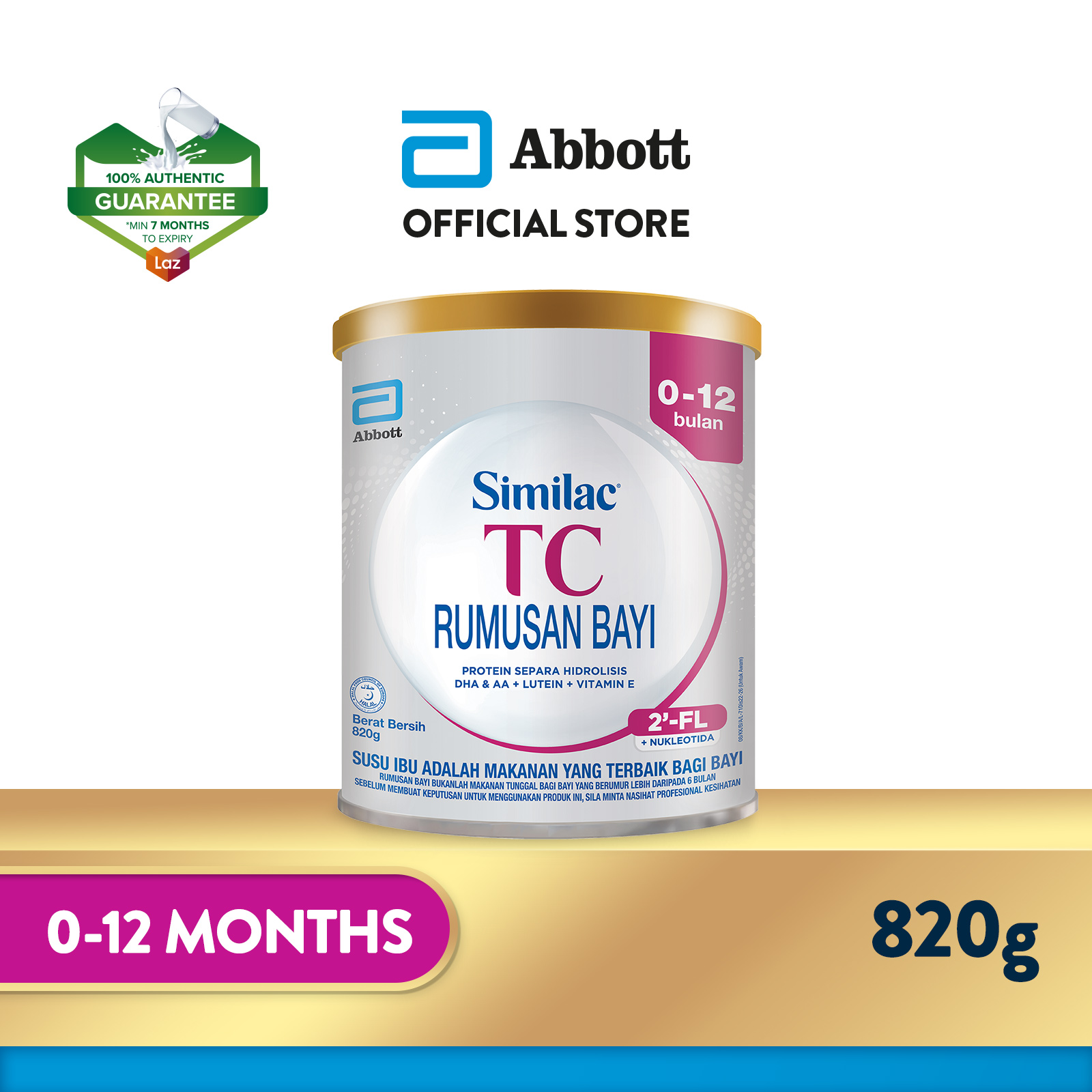 Similac TC (2-FL) 820g (Milk Intolerance Formula)