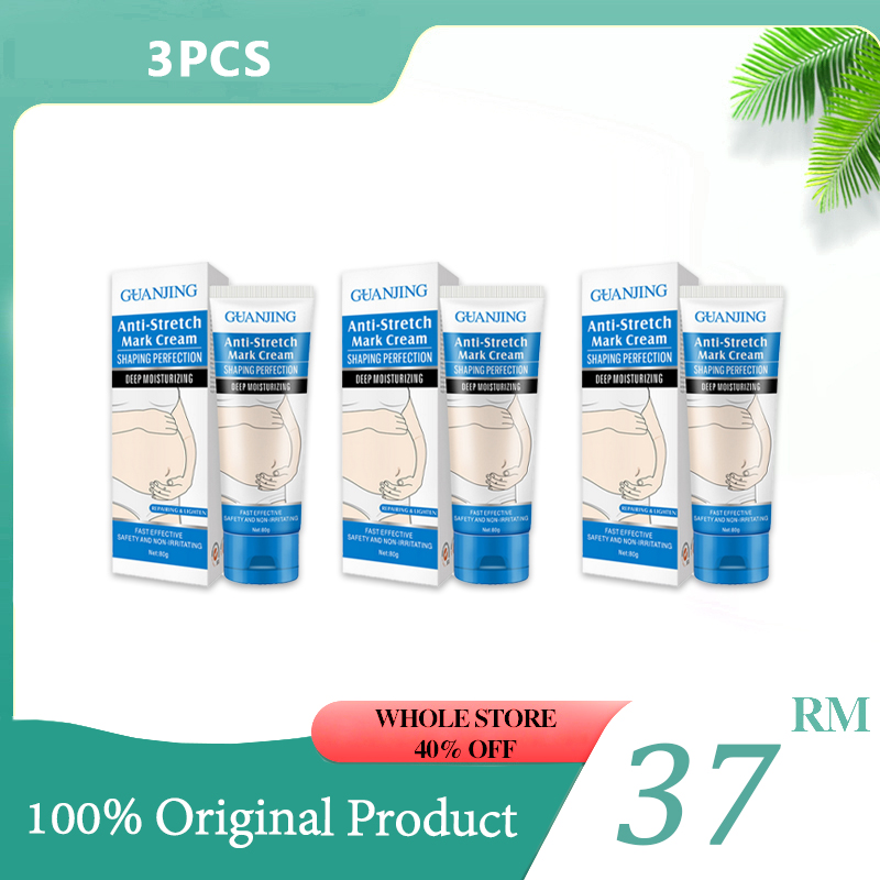 Remove Pregnancy Stretch Marks stretch mark cream for pregnancy cream strechmark cream stretch mark remover mark removal cream strech mark cream Anti Stretch Mark Cream Pregnancy Body Cream 妊娠纹修复