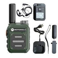 MOTOROLA MT918 UHF Walkie Talkie Long Range Frequency Strong And Durable Professional Public In Hand Two Way Radio Portable mini Walkie talkie 68W ultra-high power long-distance call supports TPYE-C charging IP54 protection level