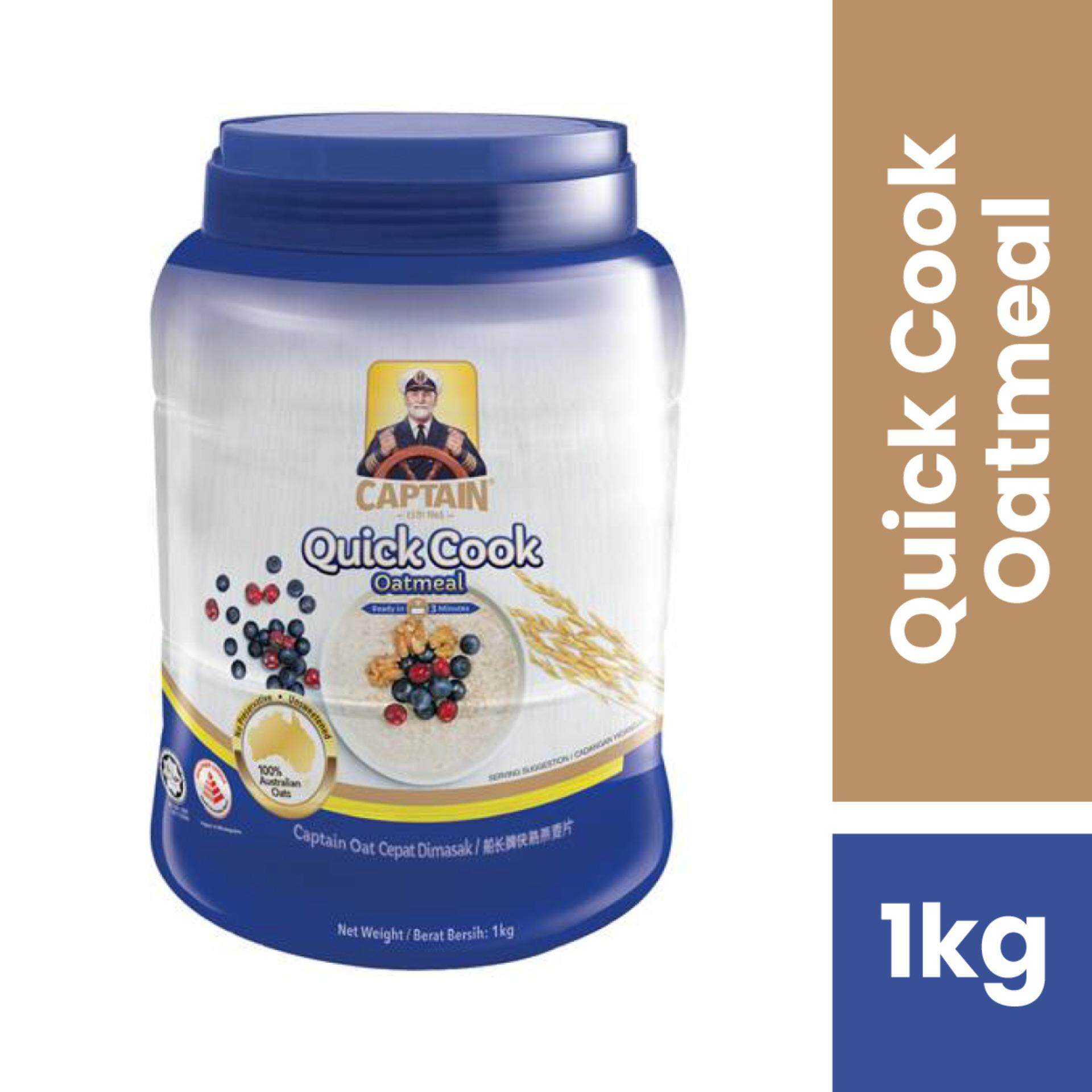 Captain Oats Jar - Quick Cook*1kg