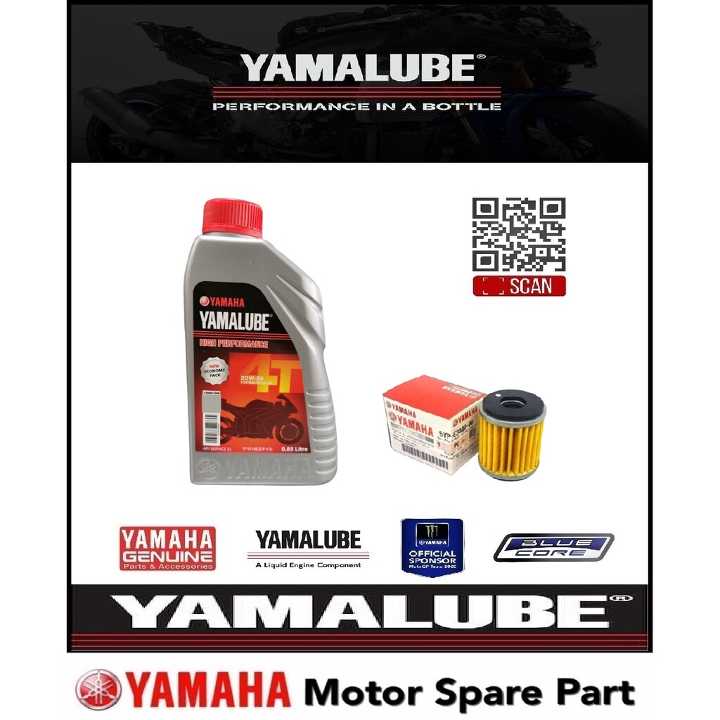 (ADA QR CODE & 100 ORIGINAL) YAMALUBE 0.85L 4T 20W50 MOTORCYCLE OIL