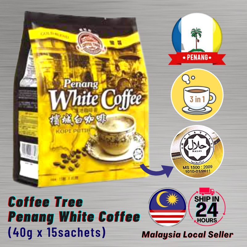 (Ready Stock) 3 in 1 Coffee Tree Penang White Coffee (40g x 15 sachets) - Instant White Coffee Kopi Putih Halal