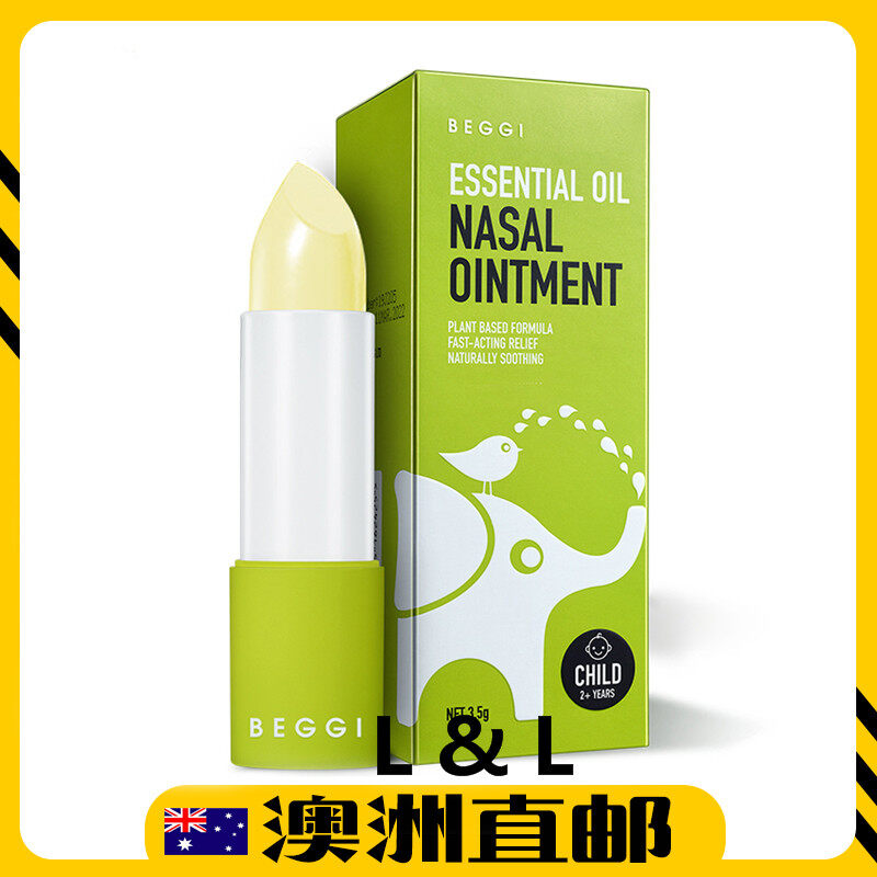 [Pre Order] Beggi Essential Oil Nasal Ointment 3.5g (Made in Australia)