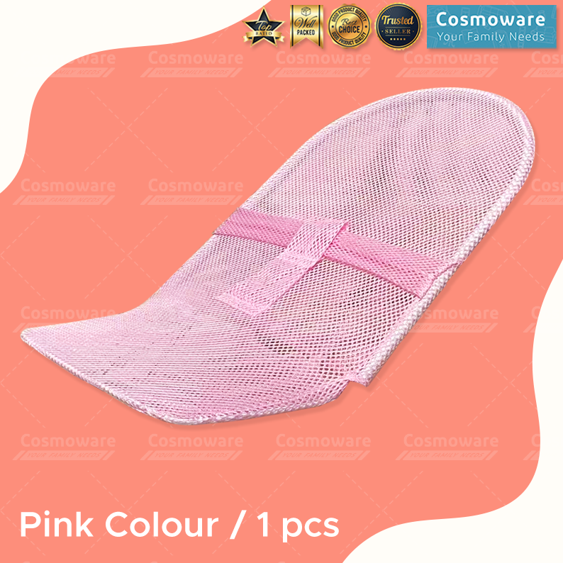 Bouncer Net (Head Round Shape) (NET ONLY) 1340 / Jaring Bouncer (Bentuk Bulat di Kepala) – HANYA JARING