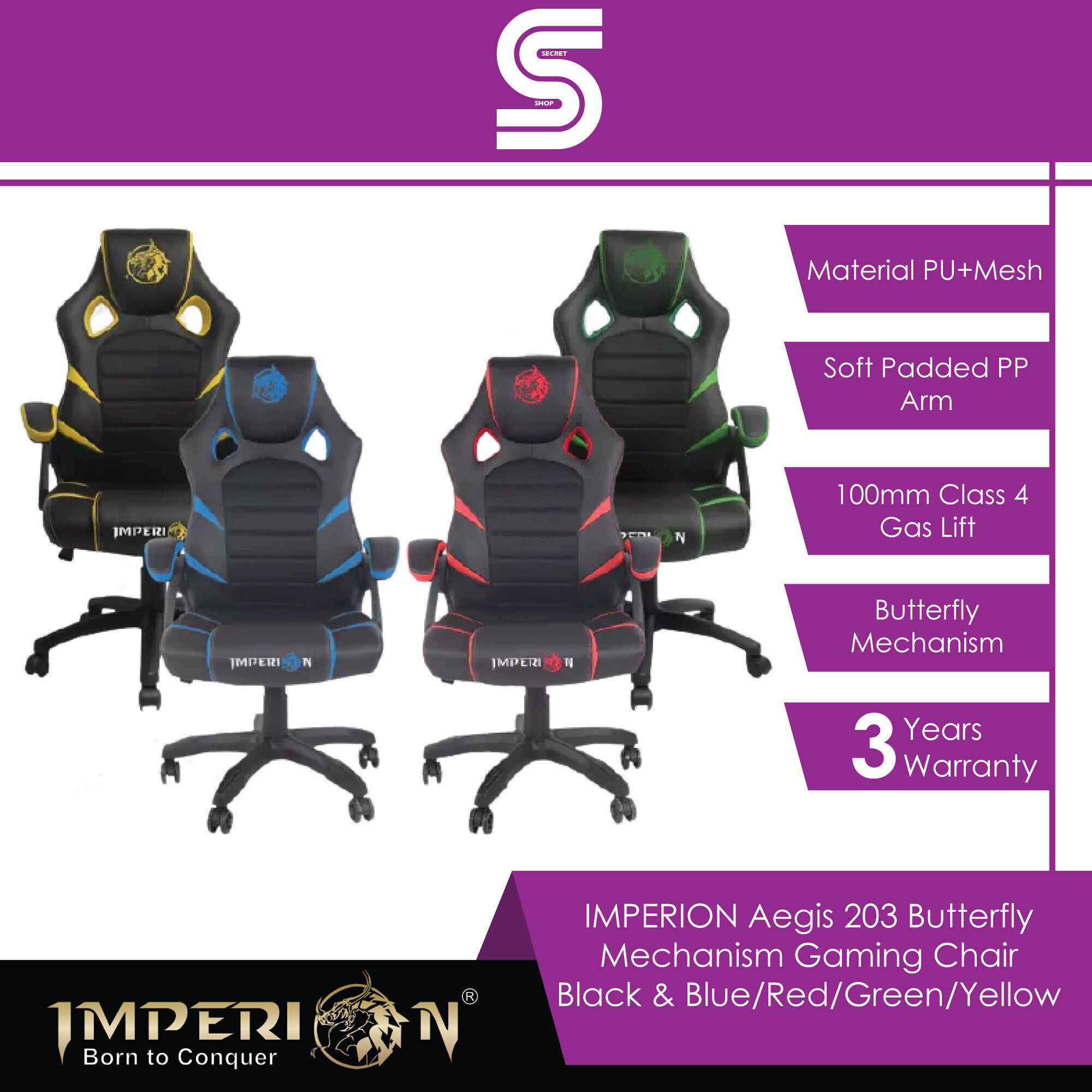 IMPERION Aegis 203 Butterfly Mechanism Gaming Chair - Black & Blue/Red/Green/Yellow