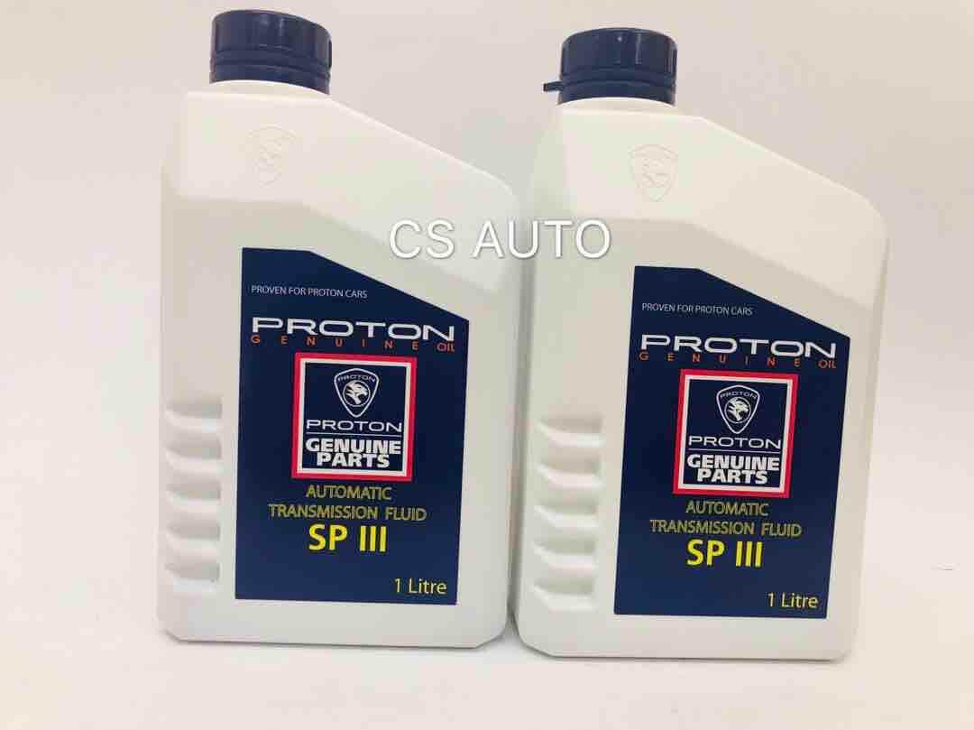 Original Proton Automatic Transmission Fluid SP III (1liter) Price