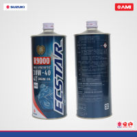 4T ECSTAR 10W-40 1L MA2 Japan Engine Oil Fully Semi Suzuki Genuine Part R7000 R9000 R5000
