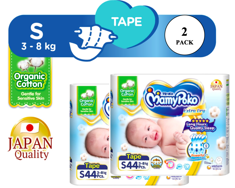MamyPoko Extra Dry Tape S (3-8kg) 44 x 2 packs 88 Pcs / Baby Diapers / Lampin Bayi