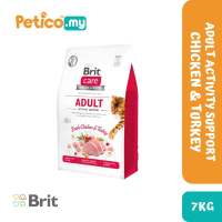 Brit Care Cat Grain Free 7KG Dry Cat Food (allergy management / hair care / indoor / urinary care / kitten / sensitive digestion)