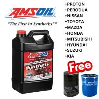 AS-2-ASL-1G( 𝐌𝐀𝐃𝐄 𝐈𝐍 𝐔𝐒𝐀 )Amsoil Signature Series 5W30 Fully Synthetic Engine Oil (1 Gallon/3.8L) (FREE OIL FILTER)