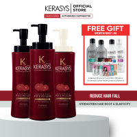 Kerasys Oriental Premium Shampoo & Conditioner (3 x 600ml) [Free Shampoo/Condi Sachet 10 Pcs]